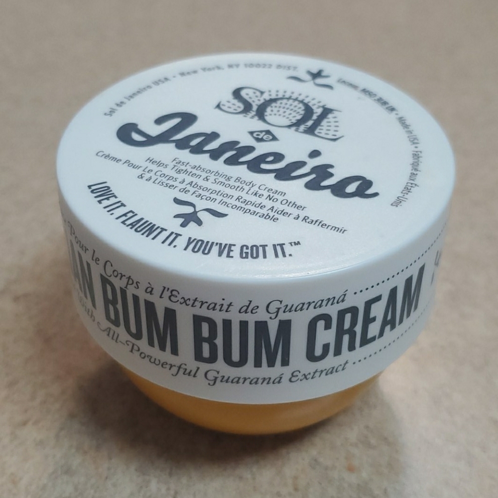 Travel size Bum Bum Cream